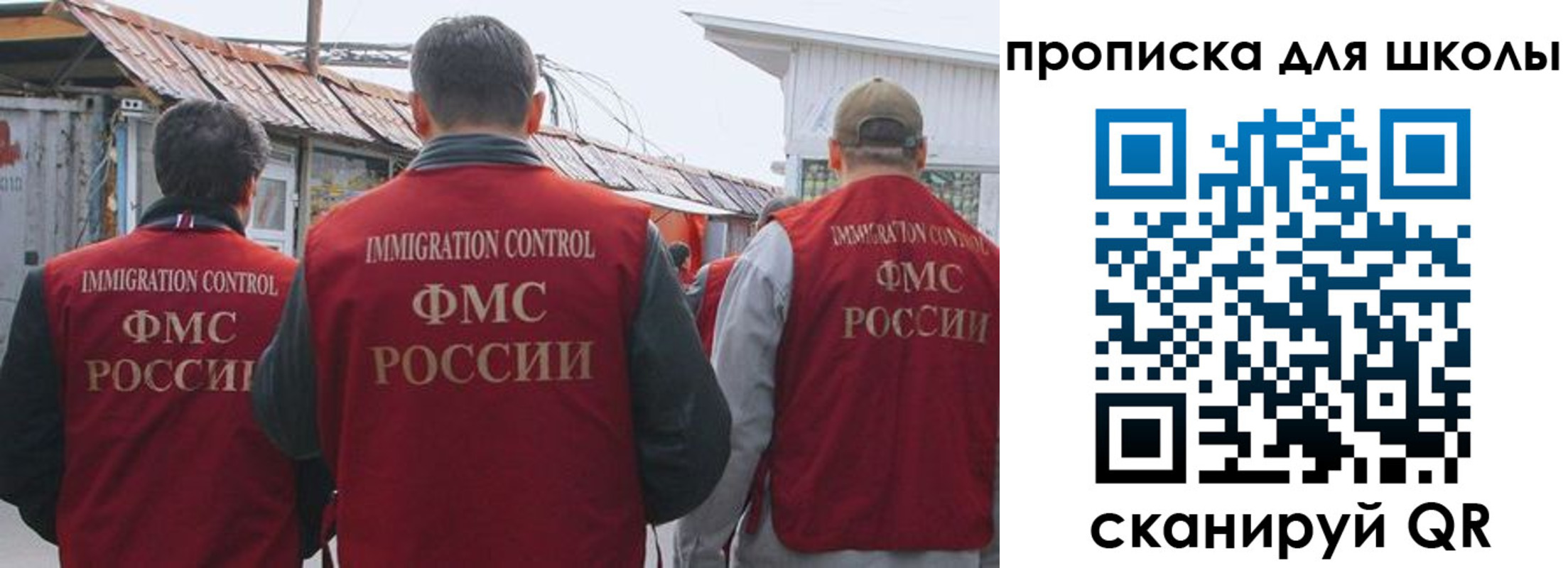 найти адрес прописки в Вытегре